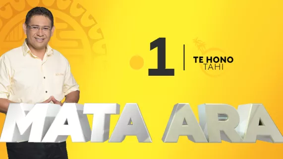 Mata Ara - sept 2019