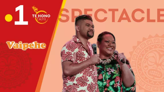 Vaipehe Vaipehe