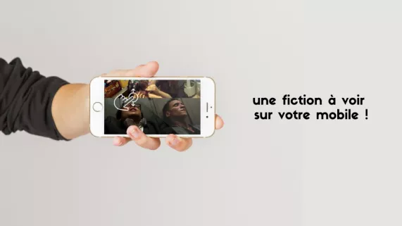 république