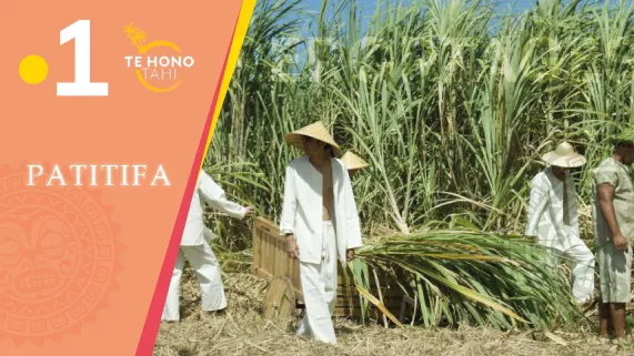 PATITIFA - Chim Koo Sung, de Canton à Tahiti