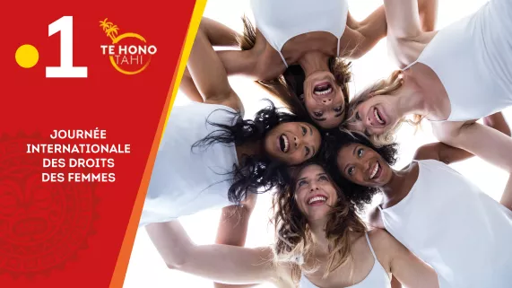 Journée de la femme 2020 Journée de la femme 2020