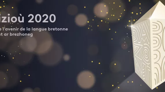 Bannière Priziou Bannière Priziou