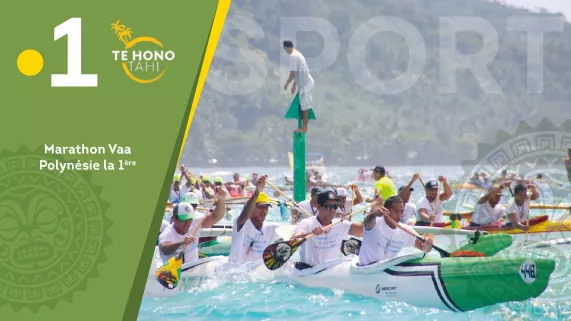 Marathon Polynésie la 1ère Va’a, 30 ans d’histoire ! Marathon Polynésie la 1ère Va’a, 30 ans d’histoire !