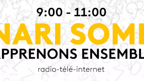 NARI SOMÉ  NARI SOMÉ