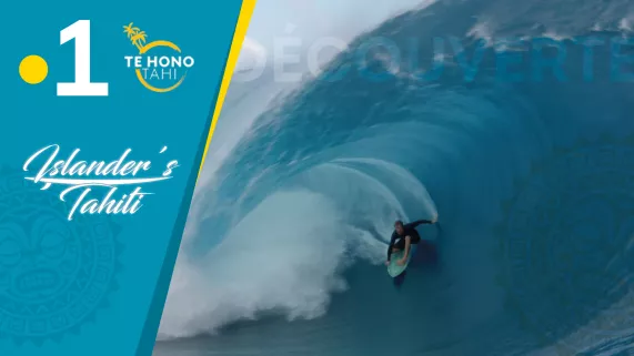 Islander's Tahiti - Tika challenge Islander's Tahiti - Tika challenge