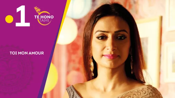 © ALSHANA LTD Toi, mon amour