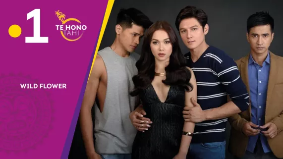 © ABS-CBN WILDFLOWER