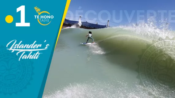 Islander's Tahiti - Episode 14  Islander's Tahiti - Episode 14