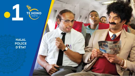 HALAL, POLICE D'ETAT HALAL, POLICE D'ETAT