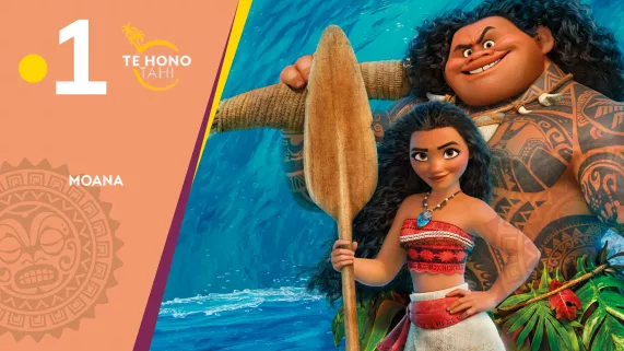 MOANA MOANA