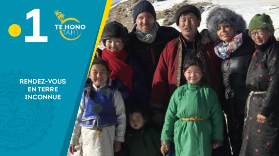 RDV EN TERRE INCONNUE AVEC NAWELL MADANI RDV EN TERRE INCONNUE AVEC NAWELL MADANI