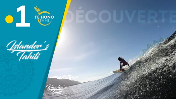 Islander's Tahiti - Episode 15 Islander's Tahiti - Episode 15