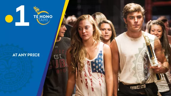 © 2012 - Farm Film LLC - All Rights Reserved AT ANY PRICE