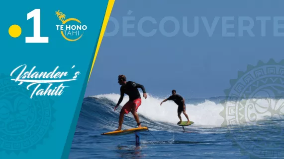 Islander's Tahiti  Islander's Tahiti