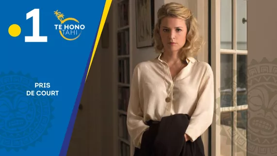 © Carole Bethuel - Christmas in July / AD VITAM PRIS DE COURT