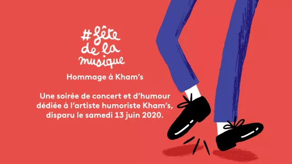 FETE DE LA MUSIQUE 2020 FETE DE LA MUSIQUE 2020