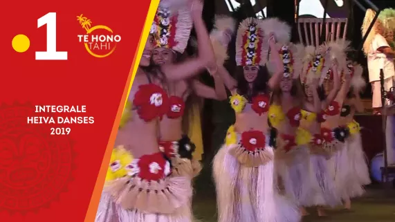 HEIVA 2019 : L'INTEGRALE DANSES HEIVA 2019 : L'INTEGRALE DANSES