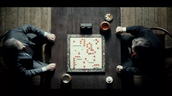 CHINE, STRATEGIE D'UNE CONQUÊTE