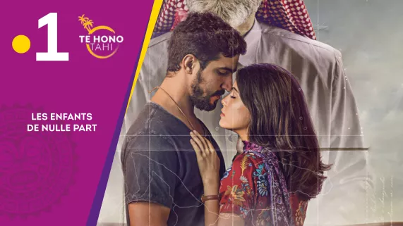 Les enfants de nulle part