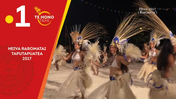HEIVA RAROMATAI TAPUTAPUATEA HEIVA RAROMATAI TAPUTAPUATEA
