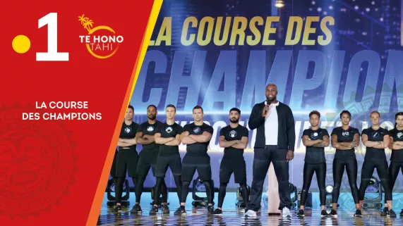 Gilles Gustine La course des champions