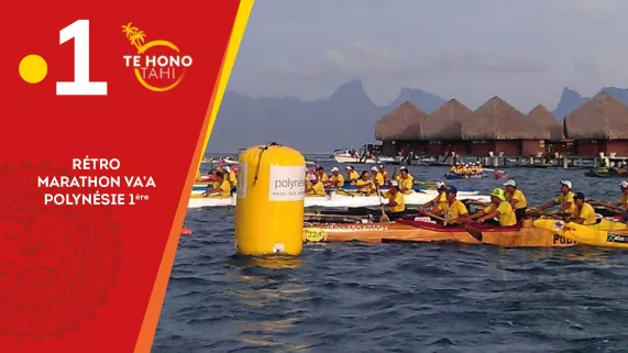 Marathon va'a Polynésie la 1ère  Marathon va'a Polynésie la 1ère