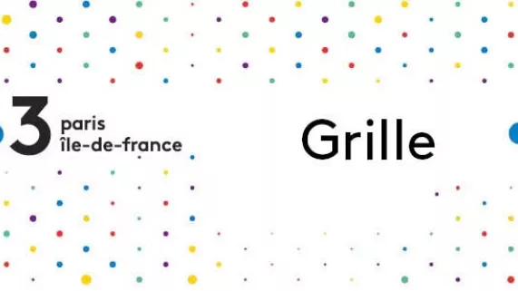 grille grille