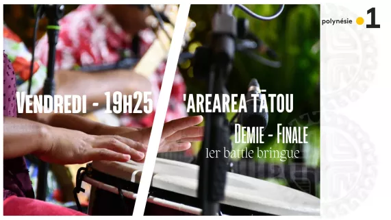 arearea tatou  arearea tatou