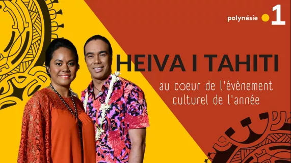 2023 -  Heiva i Tahiti.jpg 2023 -  Heiva i Tahiti.jpg