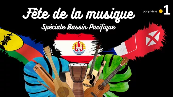 2023 - visuel émission radio fête de la musique.jpg 2023 - visuel émission radio fête de la musique.jpg
