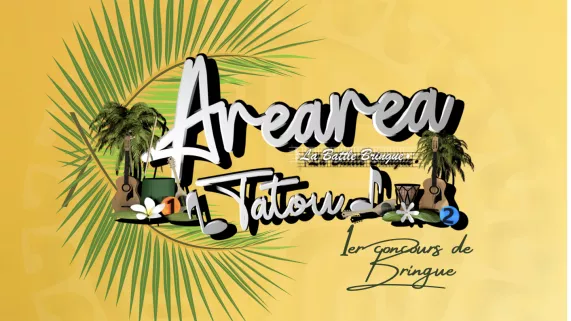 arearea 2022