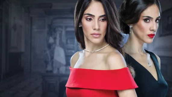 L'usurpatrice L'usurpatrice