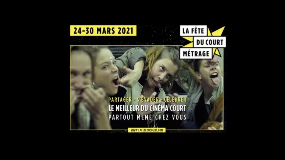 COURT METRAGE
