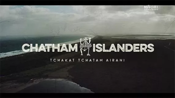 tchakat tchatam airani