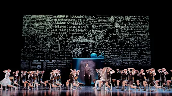 Alice © Agathe Poupeney