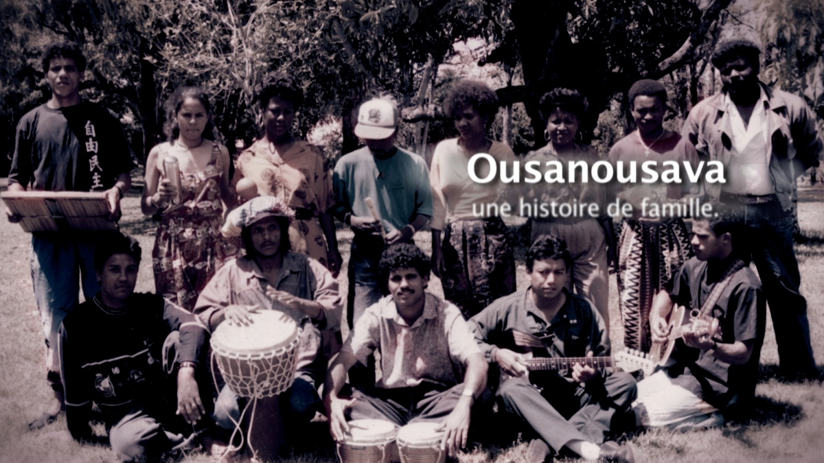 UNE VIE REUNIONNAISE : OUSANOUSAVA, UNE HISTOIRE DE FAMILLE UNE VIE REUNIONNAISE : OUSANOUSAVA, UNE HISTOIRE DE FAMILLE