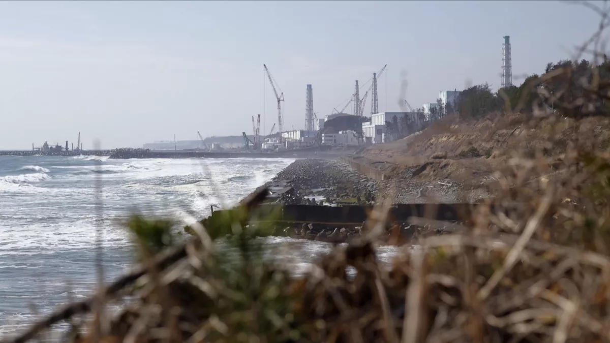 kami prod centrale Fukushima