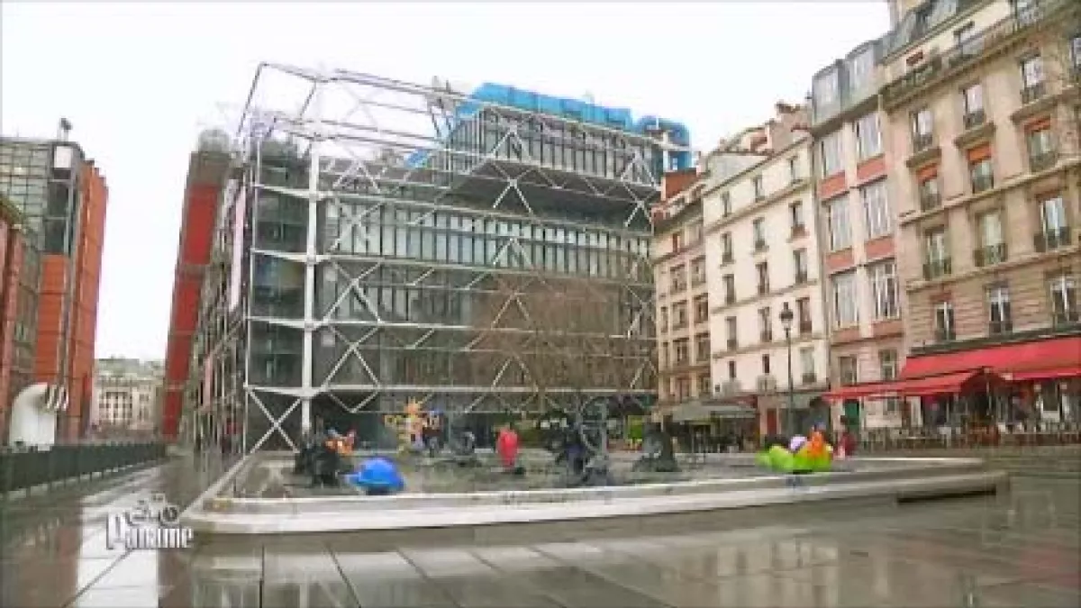 Beaubourg