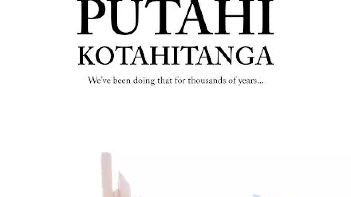 @PUTAHI AFFICHE PUTAHI