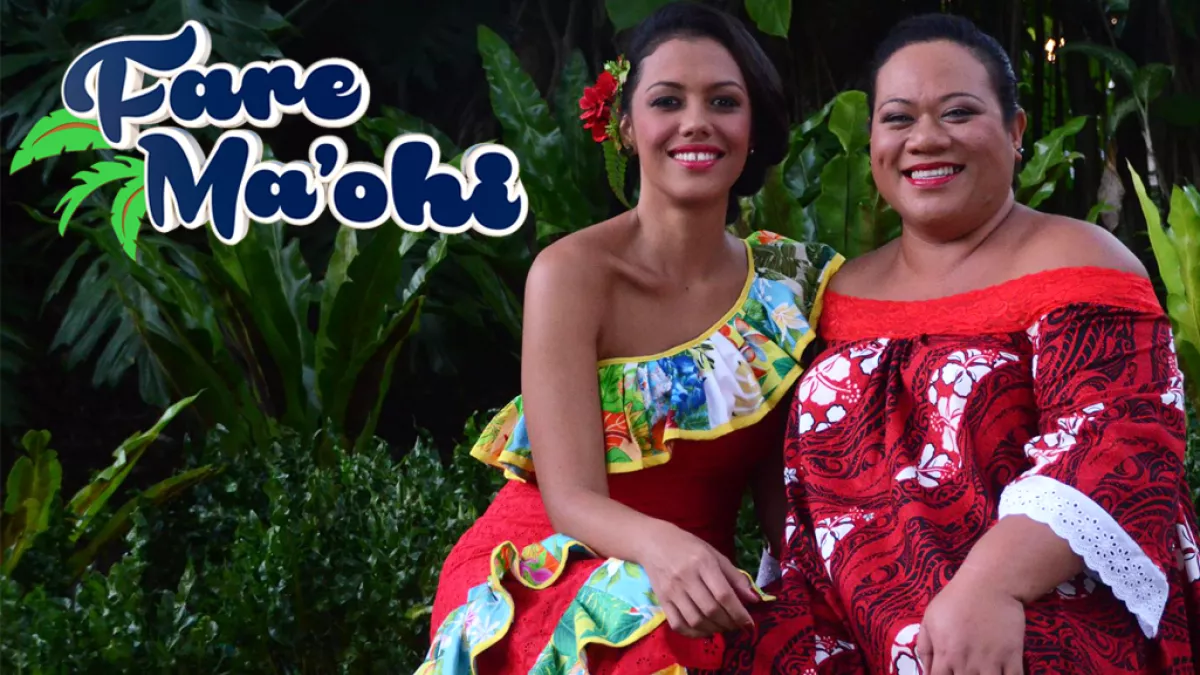 Fare Ma'ohi Rentrée 2017