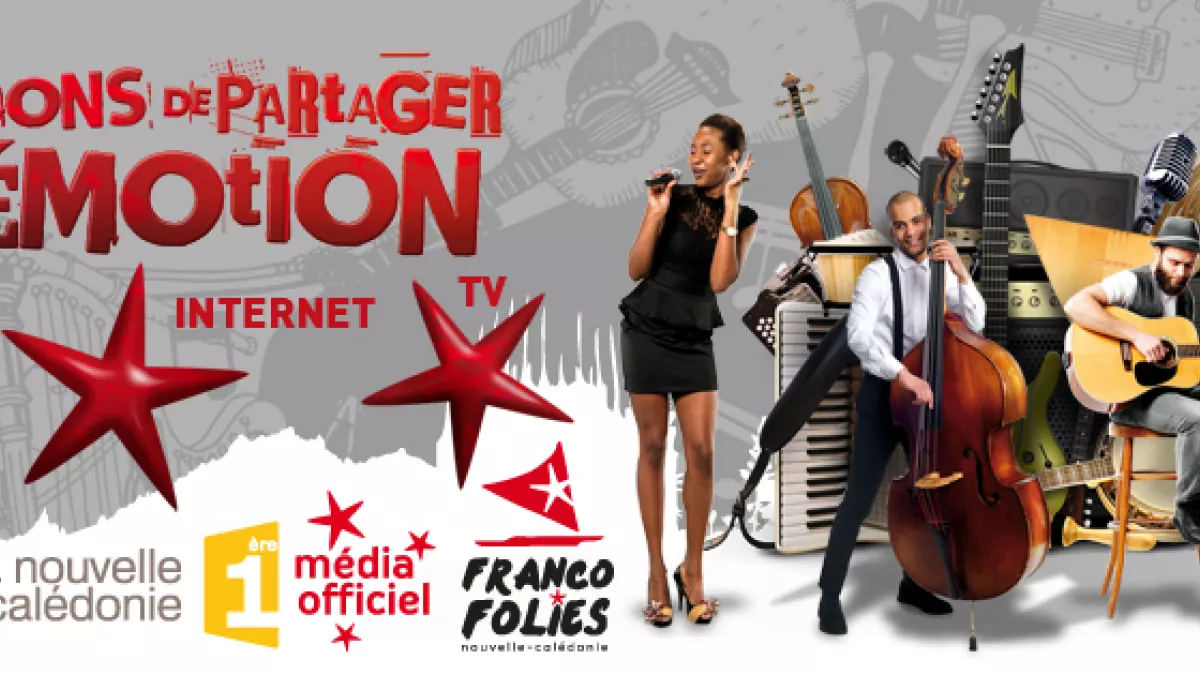 visuel franco
