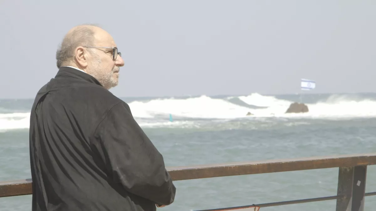 Il était une fois, Israël / Belvédère Productions Il était une fois, Israël / Belvédère Productions