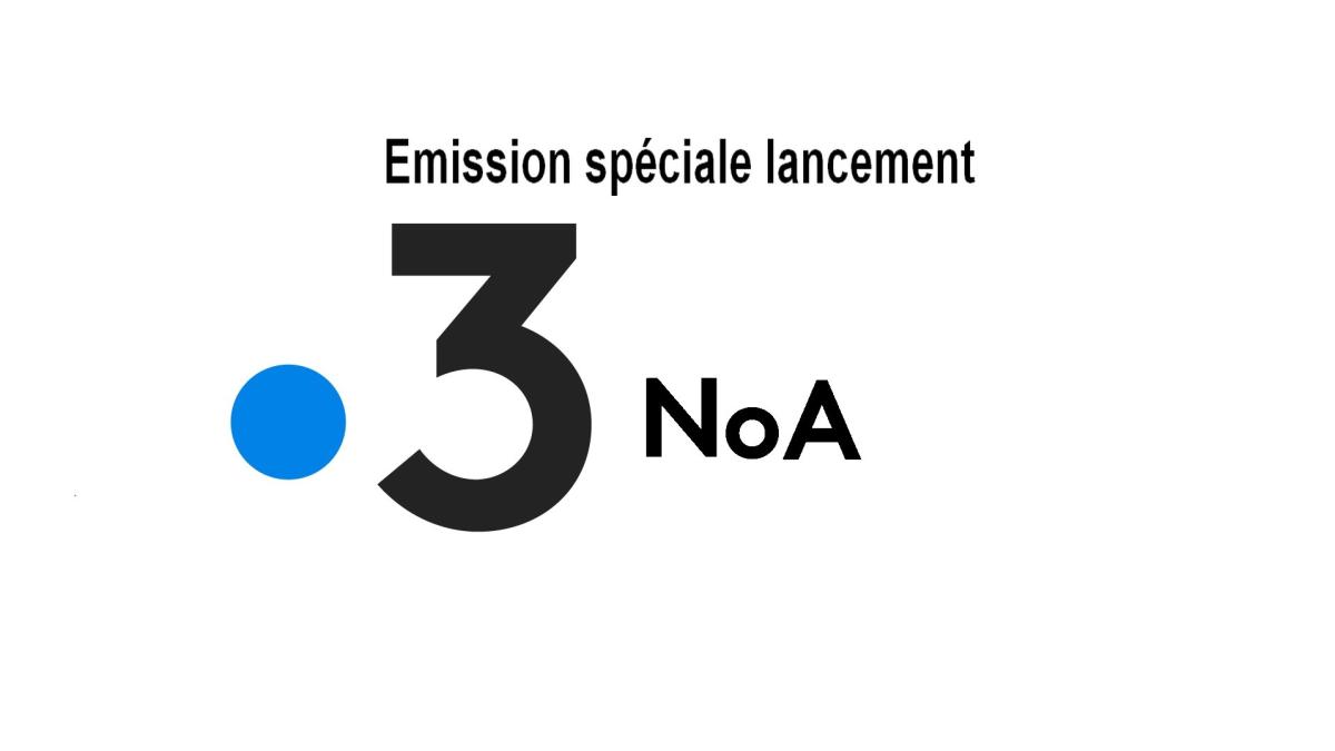 logo Emission spéciale