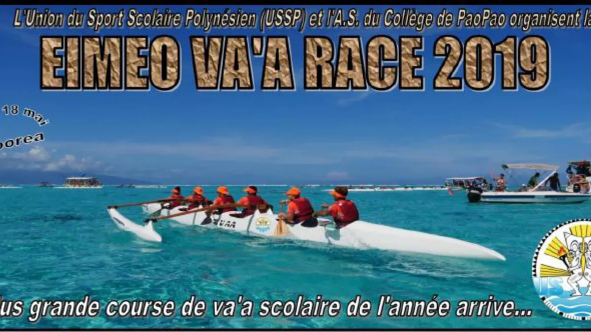 @servicecommunicationLa1ere Visuel Eimeo Vaa Race 2019