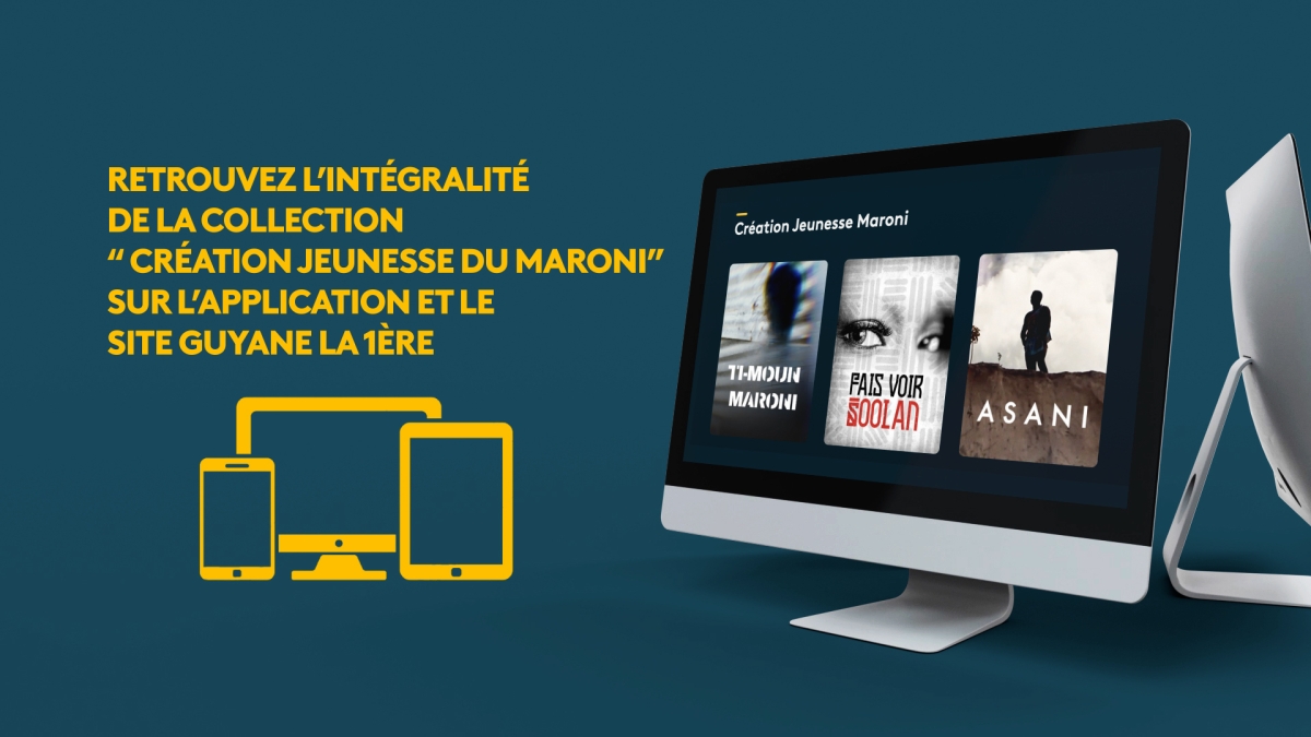 site guyane