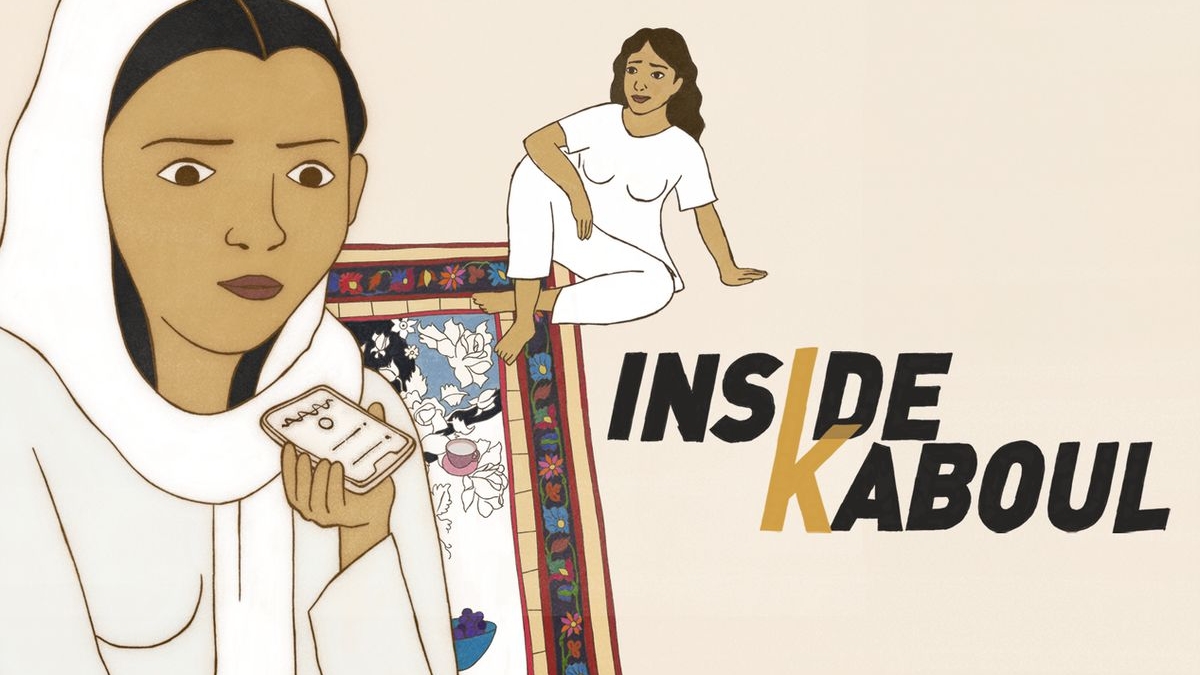 Inside Kaboul