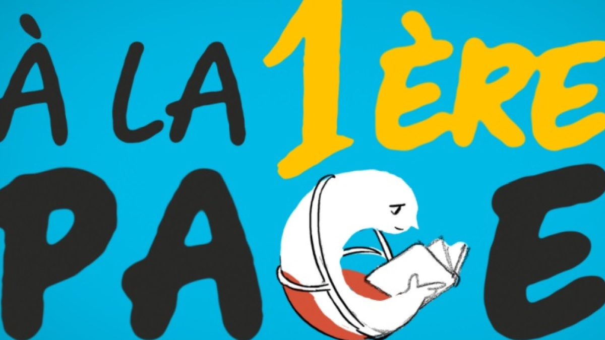 LOGO A LA 1ERE PAGE LOGO A LA 1ERE PAGE