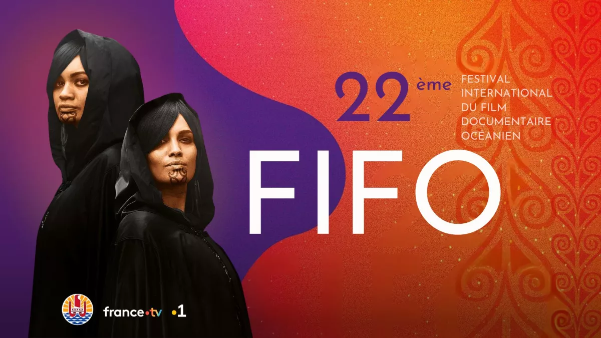 FIFO 2025