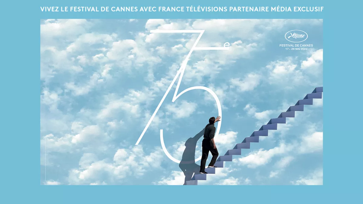 © Paramount Pictures Corporation - Jim Carrey, The Truman Show de Peter Weir / Graphisme © Hartland Villa