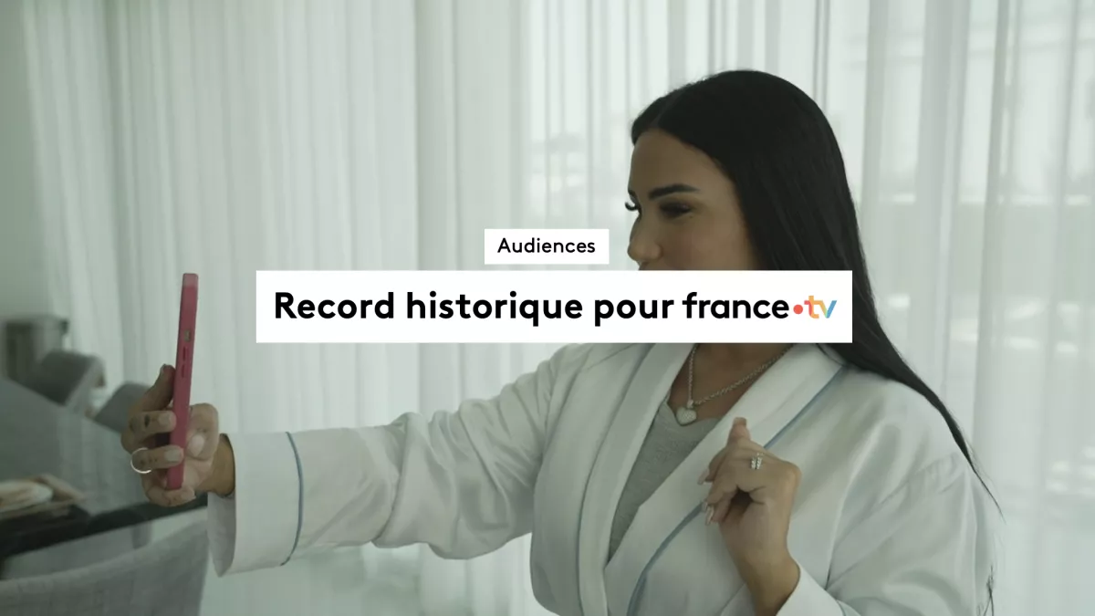 record complement d'enquete
